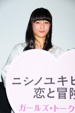 中村ゆりか 理想の男性像は 無口で探りどころのある人 マイナビニュース