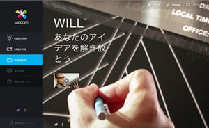 ワコム、手描きデータをマルチに活用できる新フレームワーク「WILL」発表