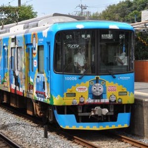 京阪電気鉄道「きかんしゃトーマス」ラッピング電車4編成、3/23で運行終了
