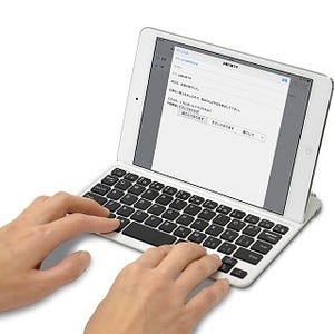 日本トラストテクノロジー、7色に輝くiPad mini用Bluetoothキーボード