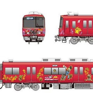 名古屋鉄道、今年もポケモンラッピング電車が登場 - スタンプラリーも実施