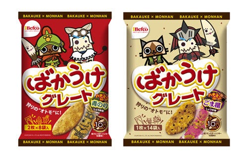 モンスターハンターなばかうけ発売 ハチミツ入りでオトモ装備のキャラも マイナビニュース