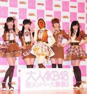 AKB48が30歳以上の新メンバーを募集 島崎遥香｢しゃべらないまま終わりそう｣