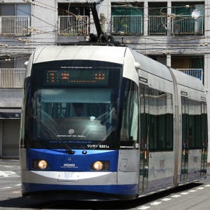 岡山電気軌道、消費税率が引き上げられる4/1以降も路面電車の運賃据置きに