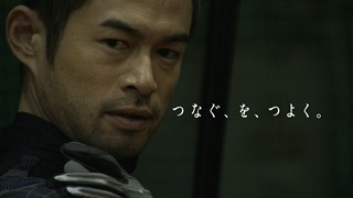 イチローの"挑戦"と"可能性" - 新CMで、宇多田ヒカル「First Love」が蘇る