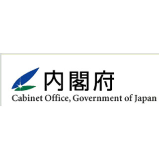 1月の「景気動向指数」、前月比2.5ポイント上昇--5年11カ月ぶりの高い数値