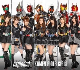仮面ライダー大戦 主題歌は串田アキラ Rider Girls ドラゴン ロード