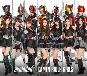 『仮面ライダー大戦』主題歌は串田アキラ×RIDER GIRLS「ドラゴン・ロード2014」