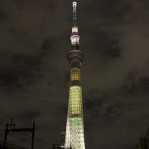 東京スカイツリー&東京タワー、3月11日は哀悼と復興を祈る特別ライトアップ