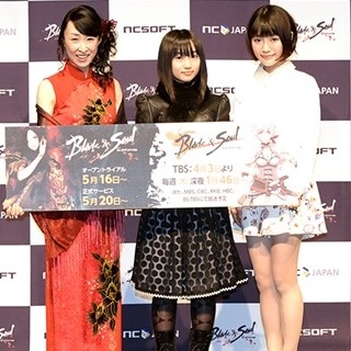 悠木碧「身体は色っぽいけど色気ゼロ」念願のクールな悪役に挑戦 - オンラインRPG＆TVアニメ『ブレイドアンドソウル』