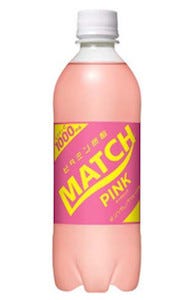 炭酸飲料 マッチ にピンクグレープフルーツ味 マッチピンク 登場 マイナビニュース