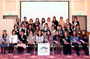 宮城県石巻市で、ランコムが女性起業家育成プログラム開講 - 復興へ期待