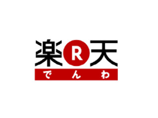 フュージョン、「楽天でんわ」の国内通話が1日無料になるキャンペーン