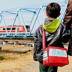 京急電鉄の車両をデフォルメした「キッズショルダーバッグ」、3種類を発売