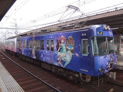 京阪電気鉄道 大津線にアニメ 中二病でも恋がしたい のラッピング電車 マイナビニュース