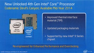 Intel、BroadwellやDDR4対応Haswell-Eなど4つのOC向けCPUの製品展開を発表