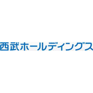 西武HD、4月23日の東証再上場が決定--約10年ぶり