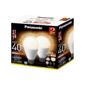 パナソニック、LED電球の主力商品で2個パックモデルを投入