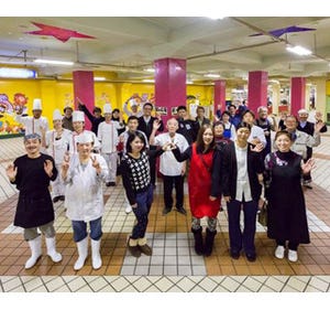 兵庫県の「メトロこうべ」でワンコインの街バル開催! - 神戸の魅力を発信