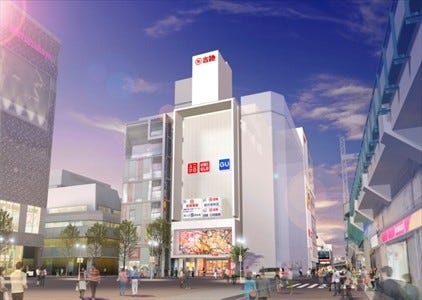 東京都台東区に 御徒町吉池本店ビル が誕生 ユニクロやユザワヤも マイナビニュース