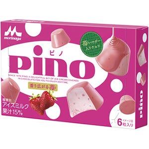 アイス「ピノ」に「香り広がる苺」が発売 - 新パッケージもお目見え!