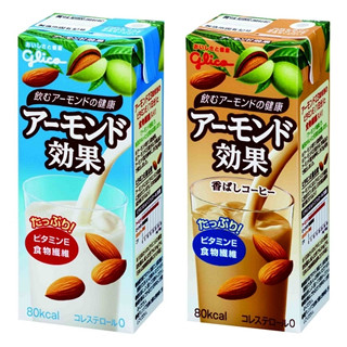 "飲むアーモンド"! グリコ乳業がドリンク「アーモンド効果」発売