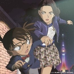 柴咲コウが 名探偵コナン キャラクターに 新シングル封入ステッカー公開 マイナビニュース