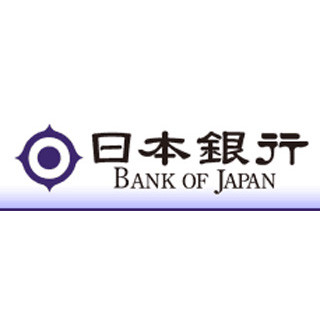 12月末の「家計の金融資産残高」、過去最大の1645兆円--"株高"を反映