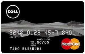 デル、オリコ・MasterCard提携のクレジットカード「DELL Point Card+」