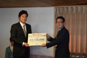 日本マクドナルド、スポーツによるチャリティーの輪を広げる運動を支援
