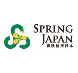 LCC・春秋航空日本にJTBが出資 - 中国・日本双方に安価で付加価値の高い旅を