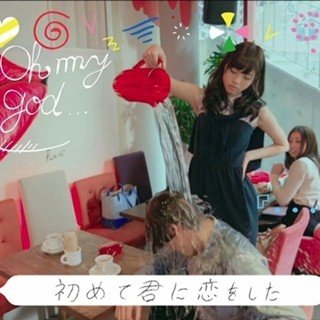 乃木坂46 ロマンスのスタート Mv公開 西野七瀬 怒って男子に水をかける マイナビニュース