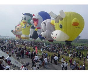 栃木県で、熱気球競技の開幕戦「熱気球ホンダグランプリ」開催