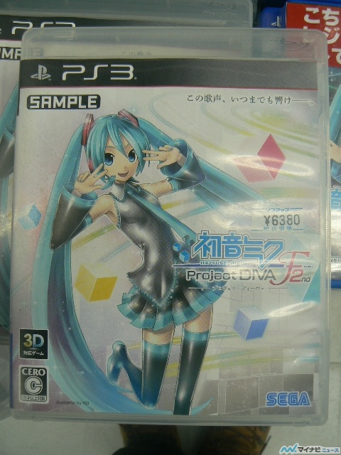 ラバーストラップ付き】PS3ソフト 初音ミクproject DIVA F 少な