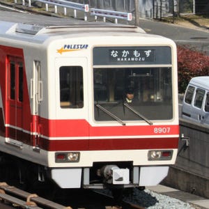 大阪府箕面市へ北大阪急行線が延伸! 新たに2駅設置、2020年度の開業めざす