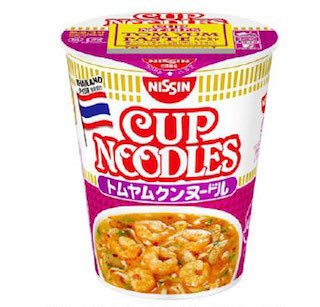 カップヌードルに「トムヤムクン」「ミーゴレン」が登場 -日清食品