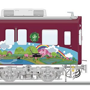 能勢電鉄、4両編成で四季を表現するラッピング電車「里山便」運行