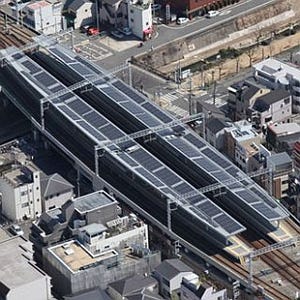 阪神電気鉄道、阪神本線大石駅にて国内最軽量太陽光パネルによる発電を開始
