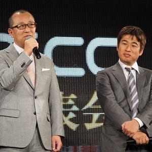 なぜ『週刊文春』がニコニコと手を組んだのか、プラットフォームにブロマガを選んだ理由