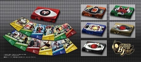 仮面ライダー ブレイクジョーカー プレミアムデッキ予約開始 ケースはベルト型 マイナビニュース