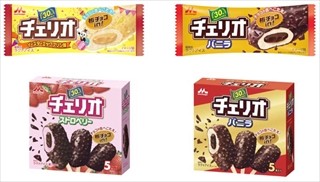 森永乳業「チェリオ」に"イースターエッグプリン味"が登場