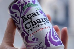 あのアサイーがエナジードリンクに! 実際に飲んでみた