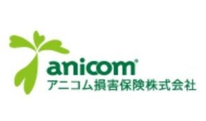 アニコム損保、ペット保険「どうぶつ健保」の保有契約件数が50万件を突破