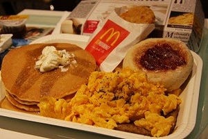 マクドナルドの朝マック新商品「ビッグブレックファスト」が実際すごい!