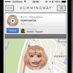 GPSで"場所"と"音楽"が連動するiOSアプリ「HummingWay」- クリエイティブチーム 無重力が企画・開発