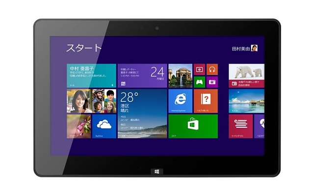 2014年春版、注目したい&買ってみたいWindows PC - タブレット編 | マイナビニュース