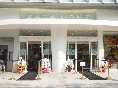 東京都 青山に Zara Home 都内初進出の店舗で4万点の品揃えを見学 マイナビニュース