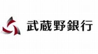 武蔵野銀行、「ほけんプラザ・さいたま新都心」の医療保険を拡充