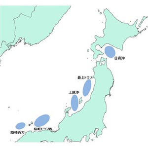 「表層型メタンハイドレート」、日本海を中心とした5海域で調査開始--エネ庁