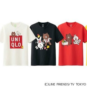 ユニクロ「UT」から、『LINE FRIENDS』とのコラボレーションTシャツ新発売